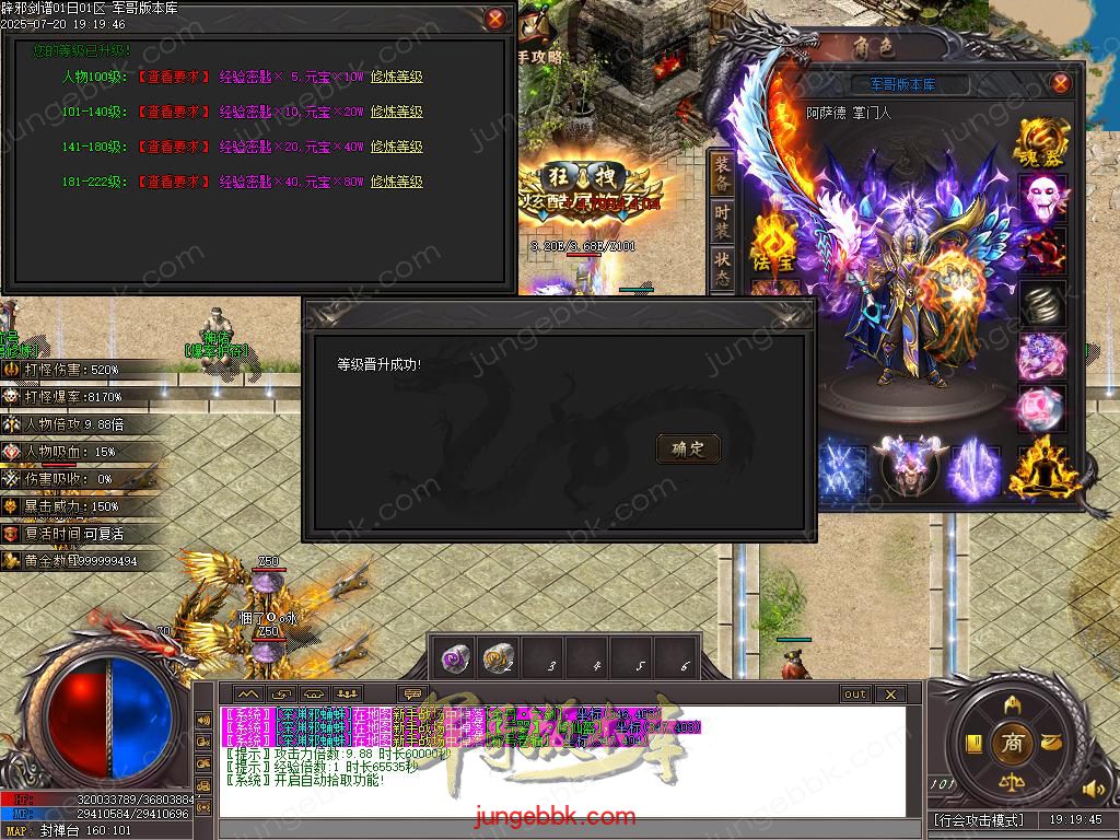 Images31.BMP