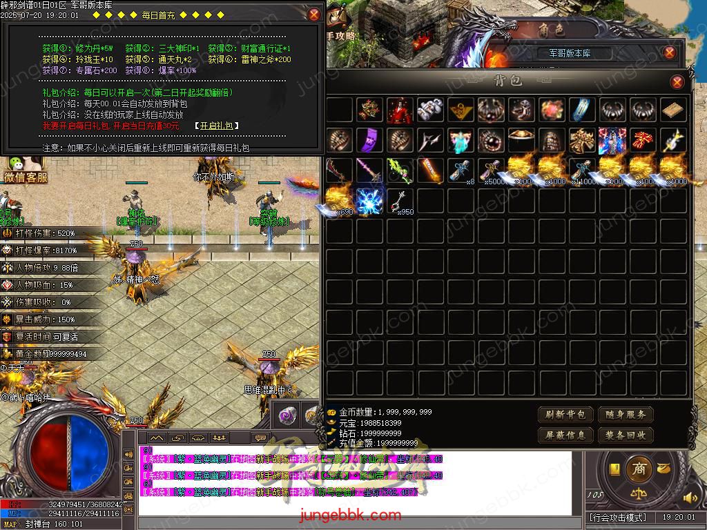 Images32.BMP
