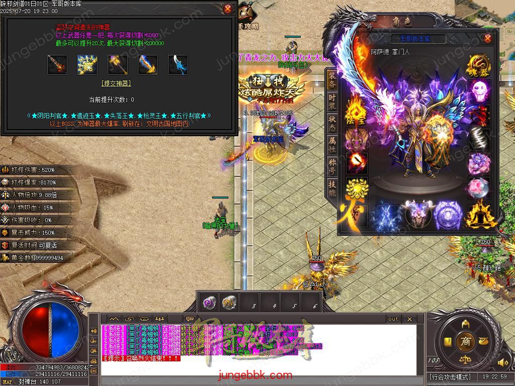 Images37.BMP
