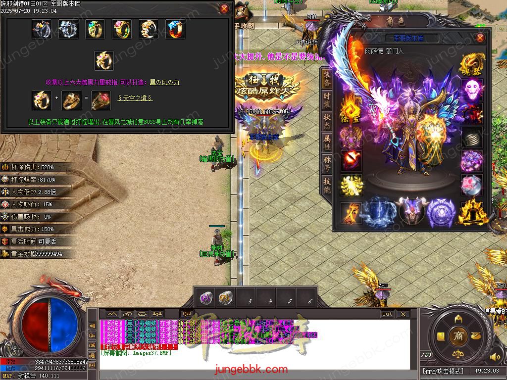 Images38.BMP