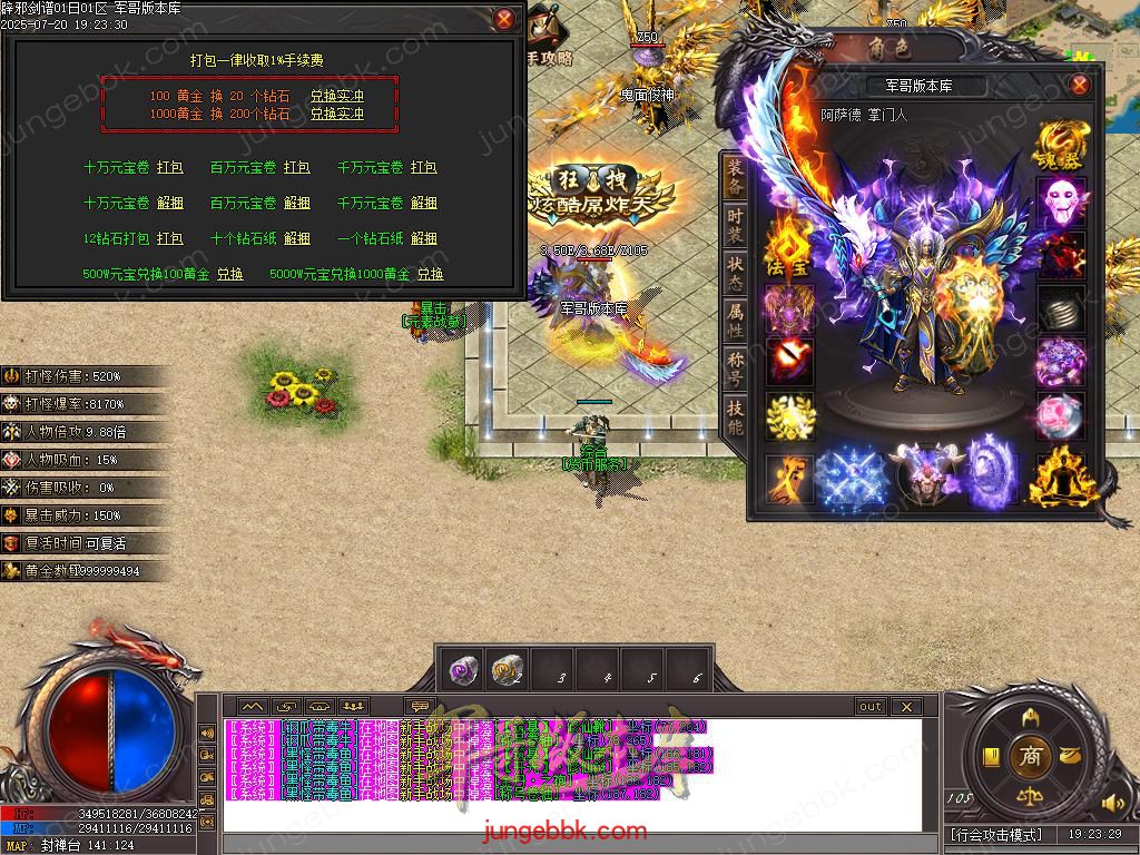 Images41.BMP
