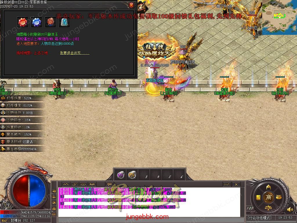 Images44.BMP