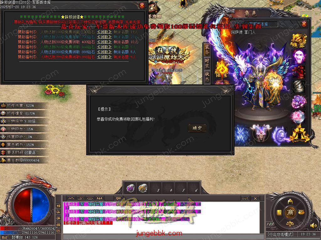 Images42.BMP