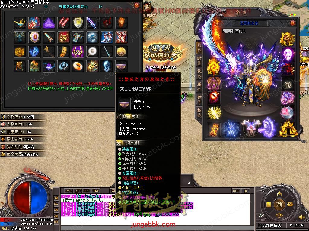 Images43.BMP