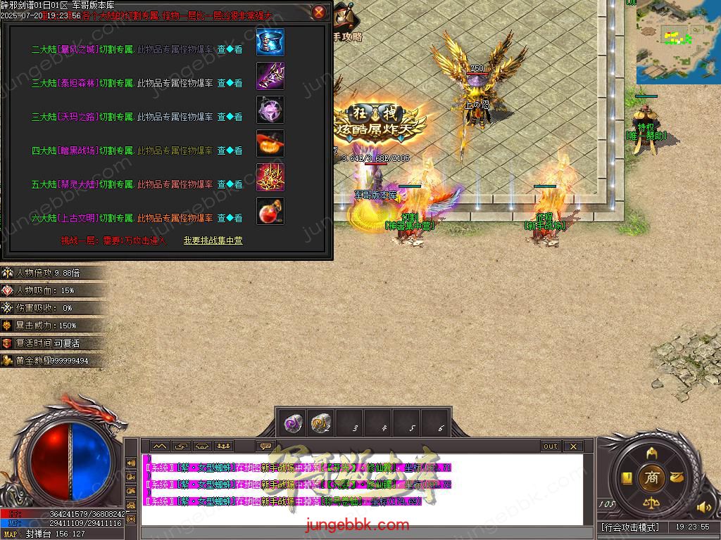 Images45.BMP