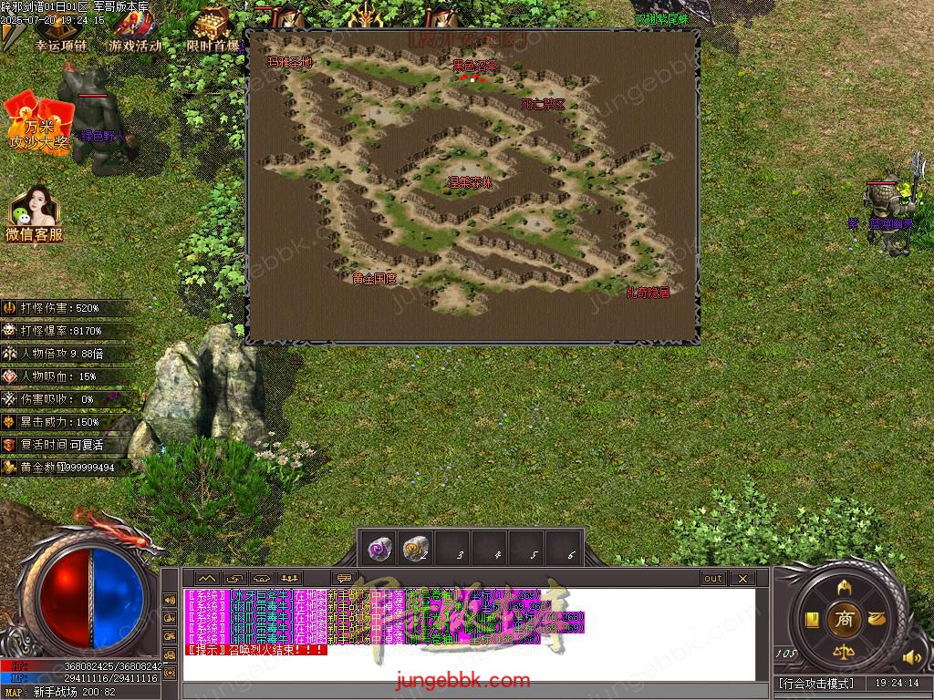 Images46.BMP