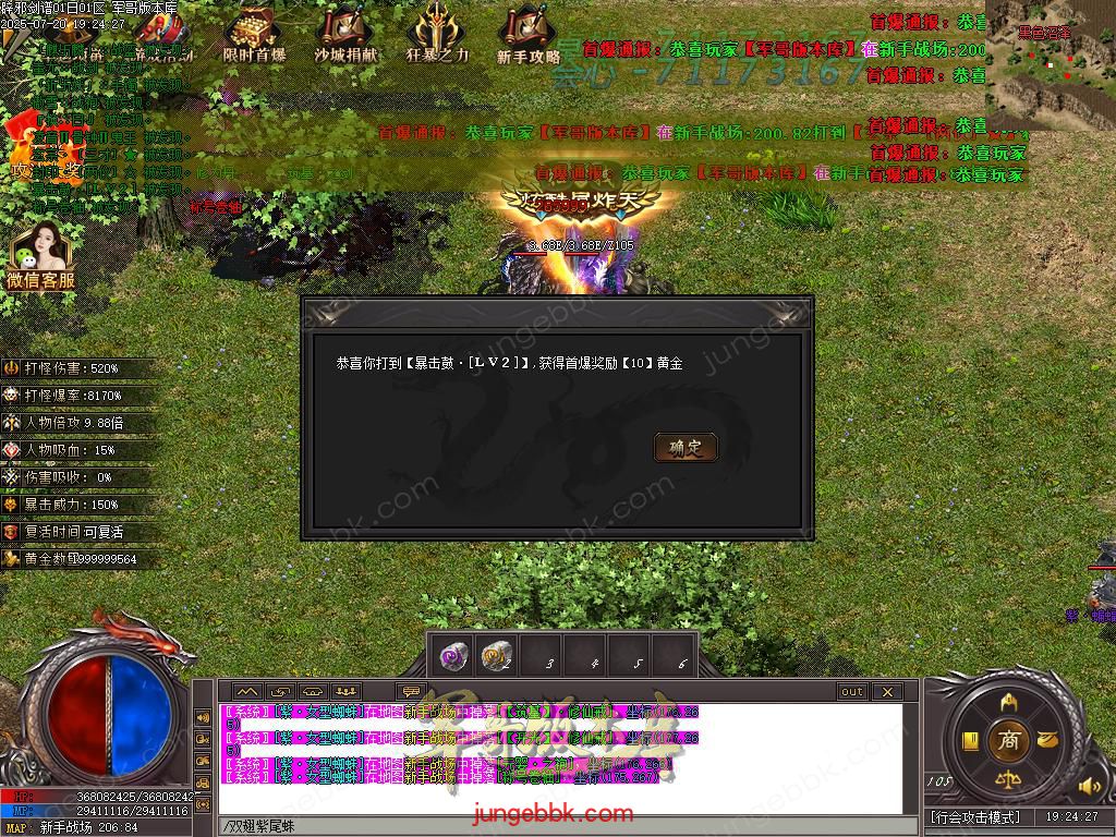 Images47.BMP