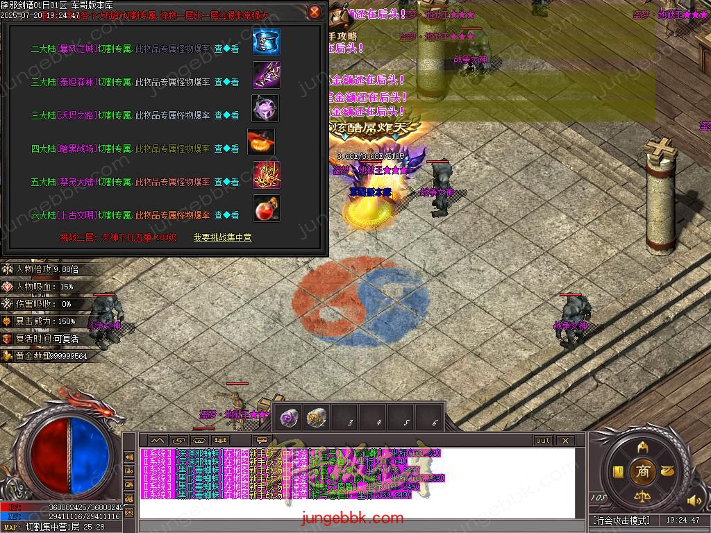 Images48.BMP