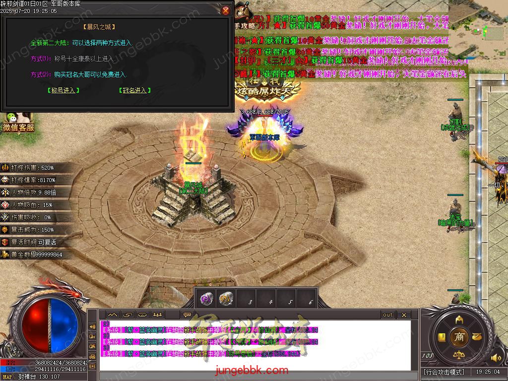 Images49.BMP