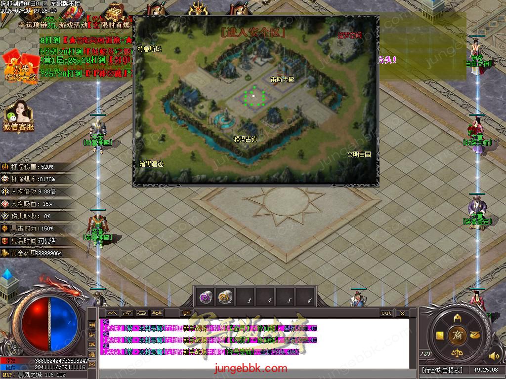 Images50.BMP