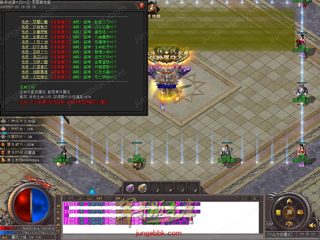 Images51.BMP