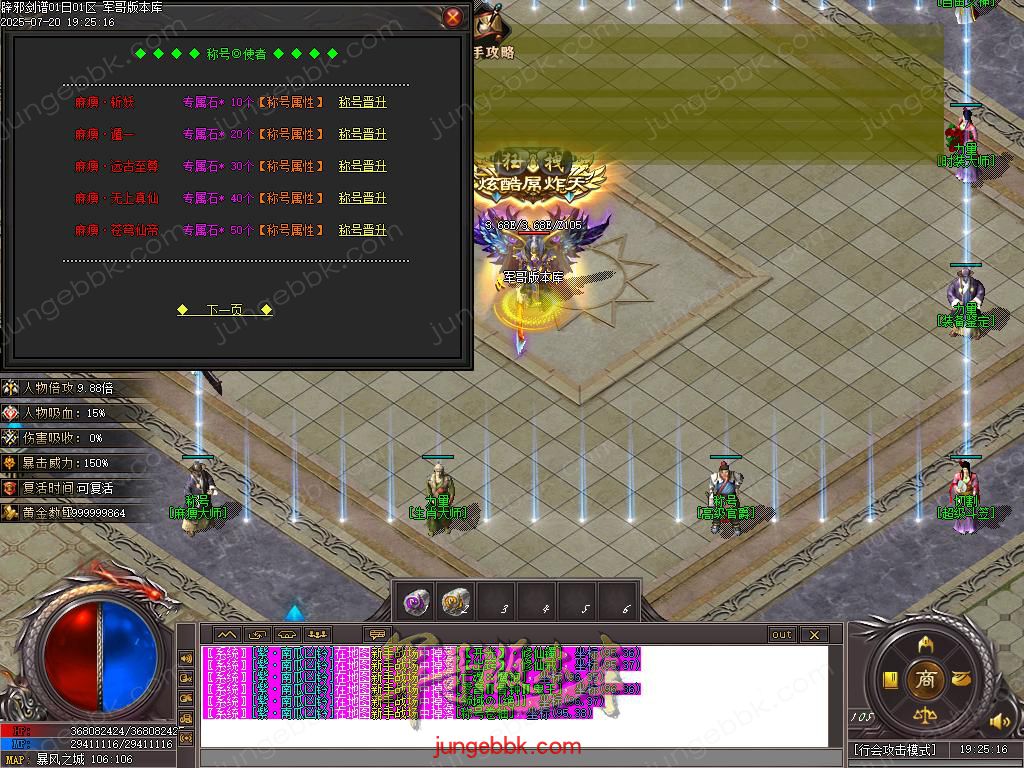 Images52.BMP