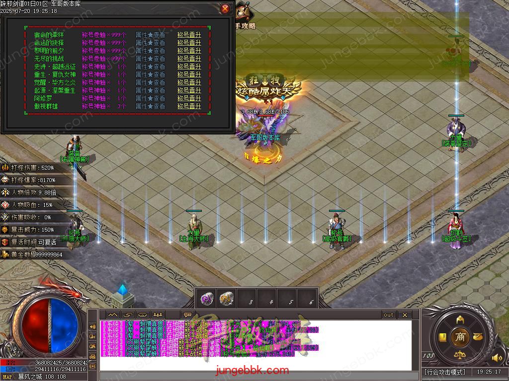 Images53.BMP