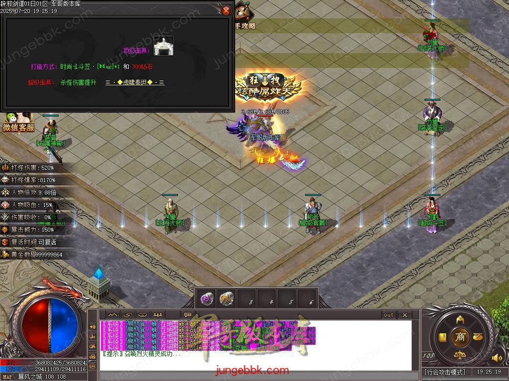 Images54.BMP