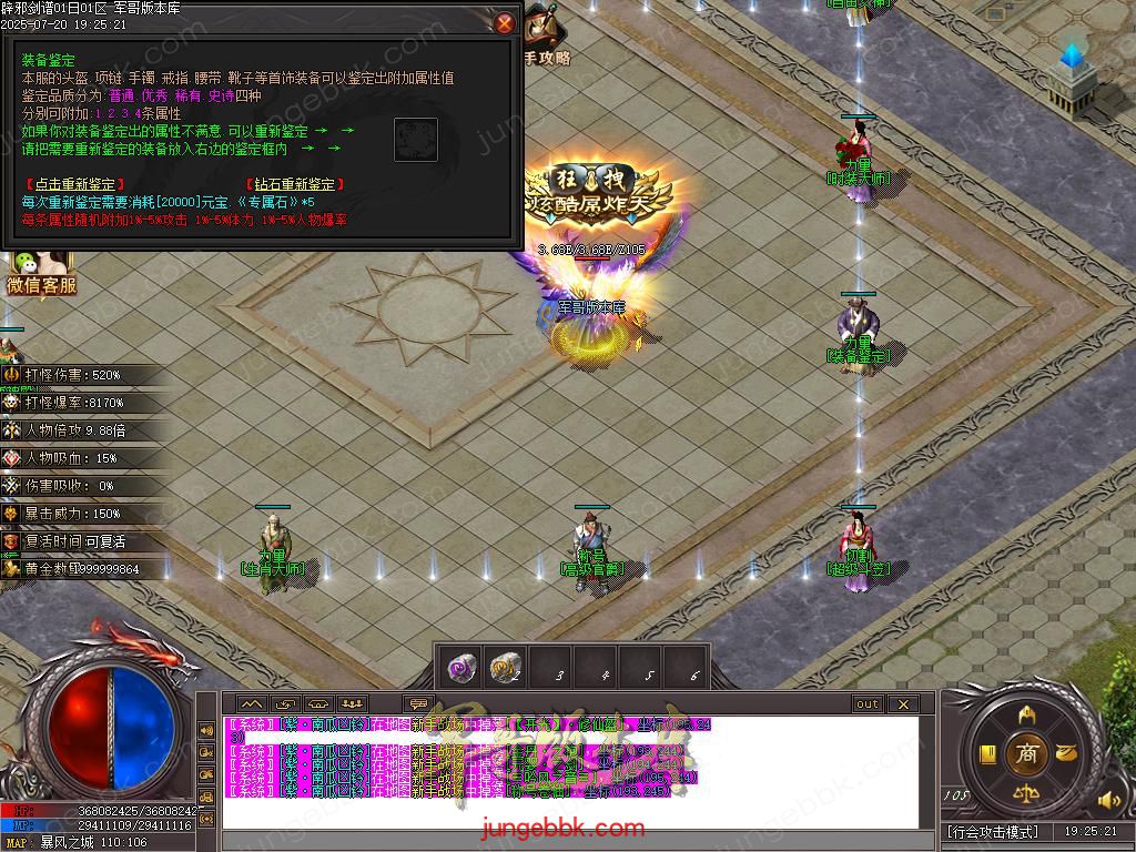 Images55.BMP