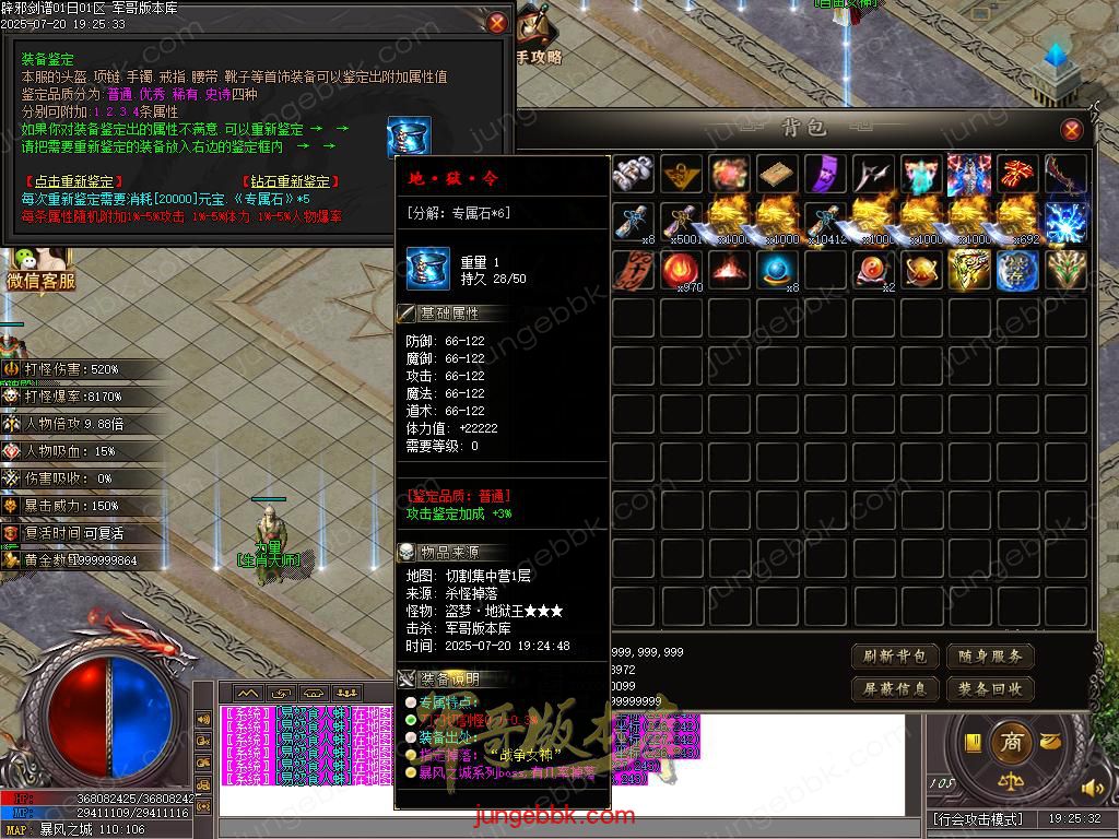 Images56.BMP