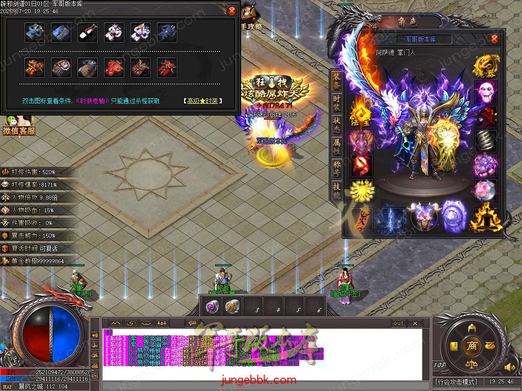 Images57.BMP