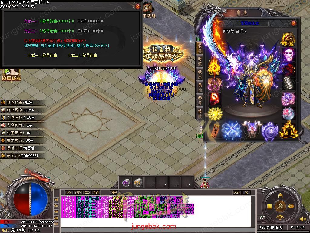 Images58.BMP