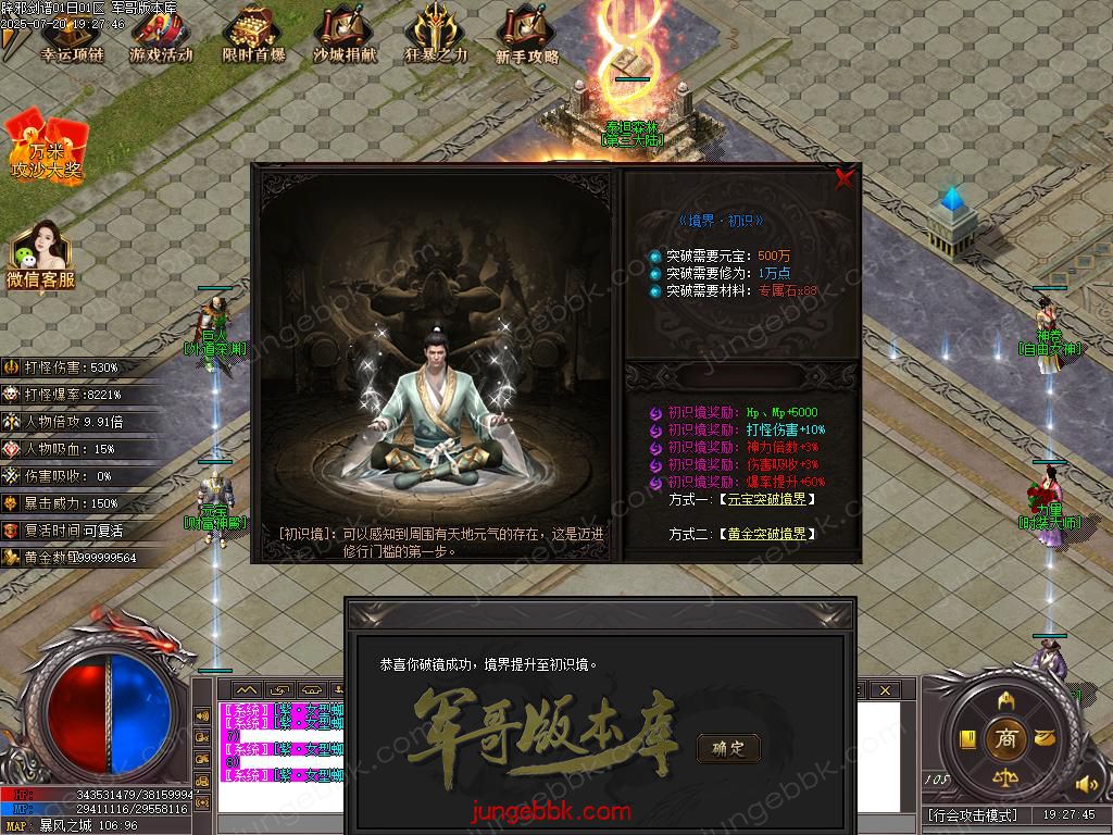 Images59.BMP