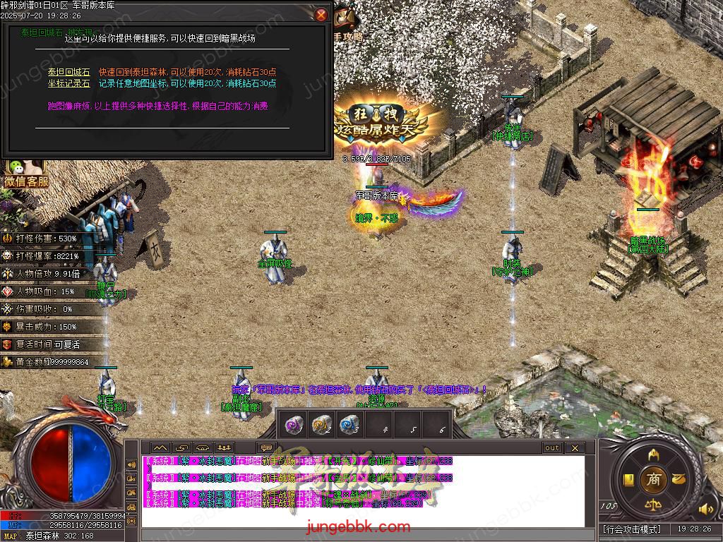 Images62.BMP