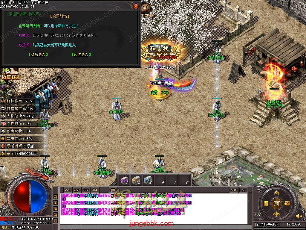 Images63.BMP