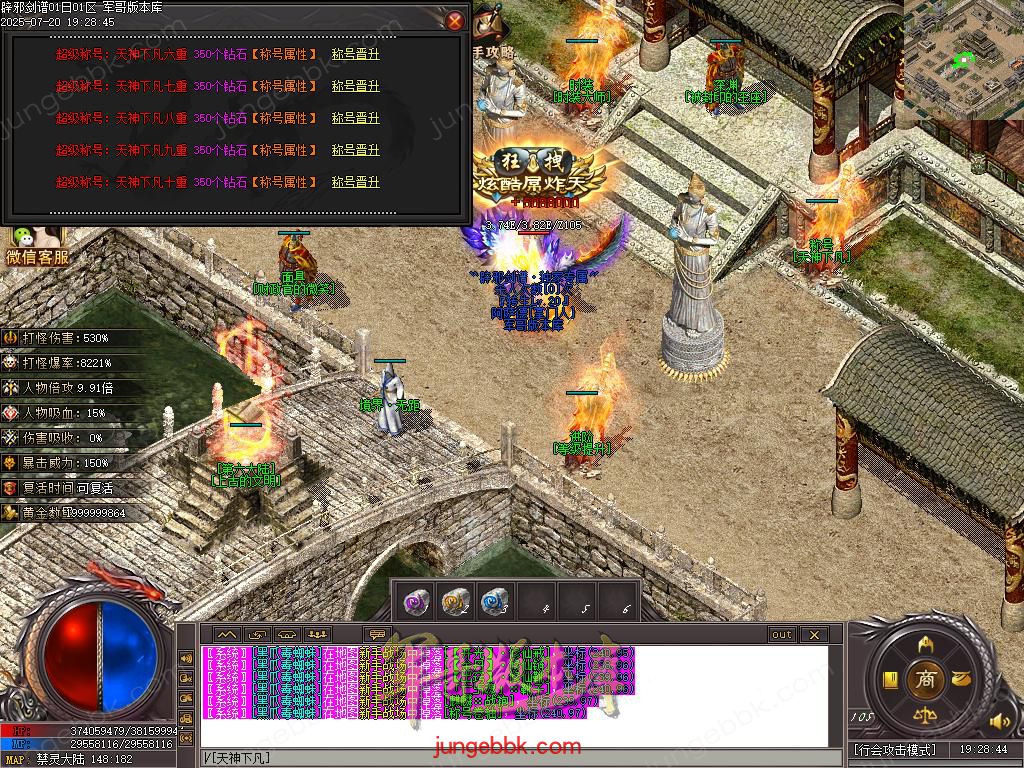 Images67.BMP