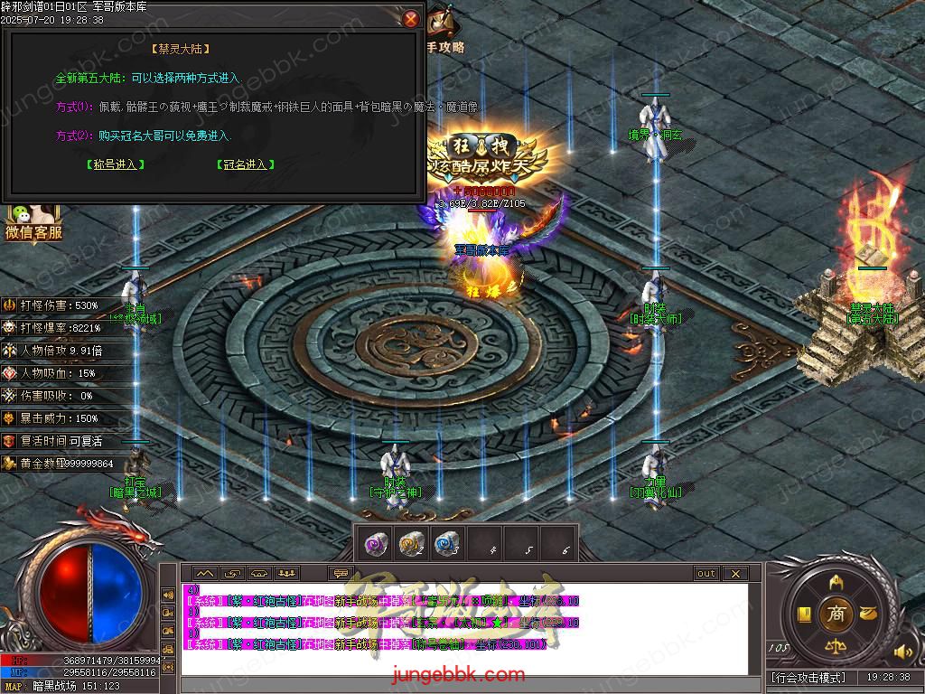 Images65.BMP