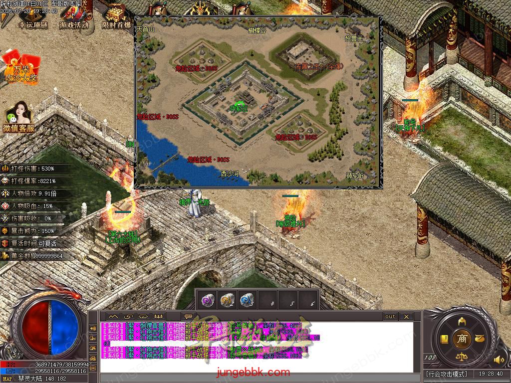 Images66.BMP