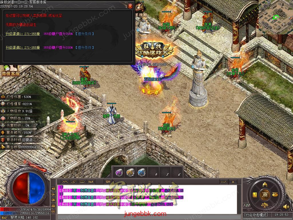 Images68.BMP