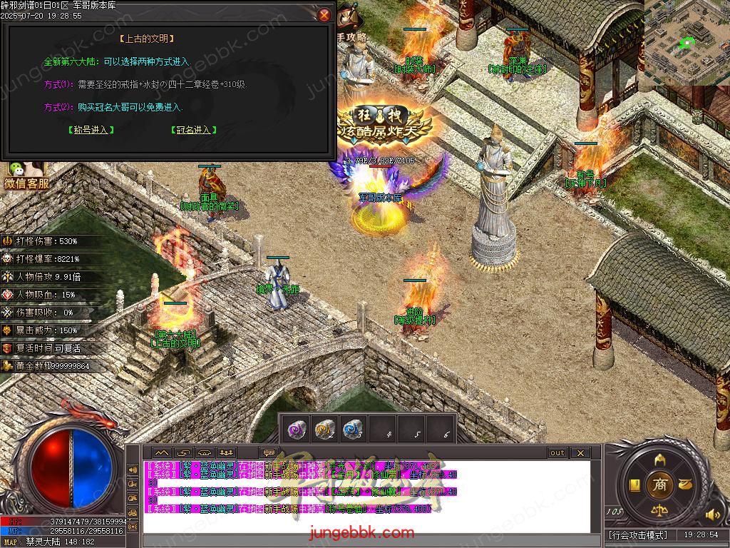 Images69.BMP