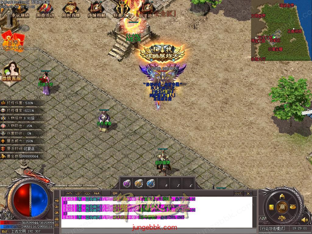 Images70.BMP