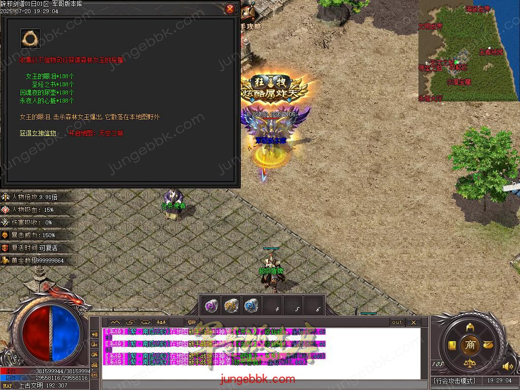 Images71.BMP