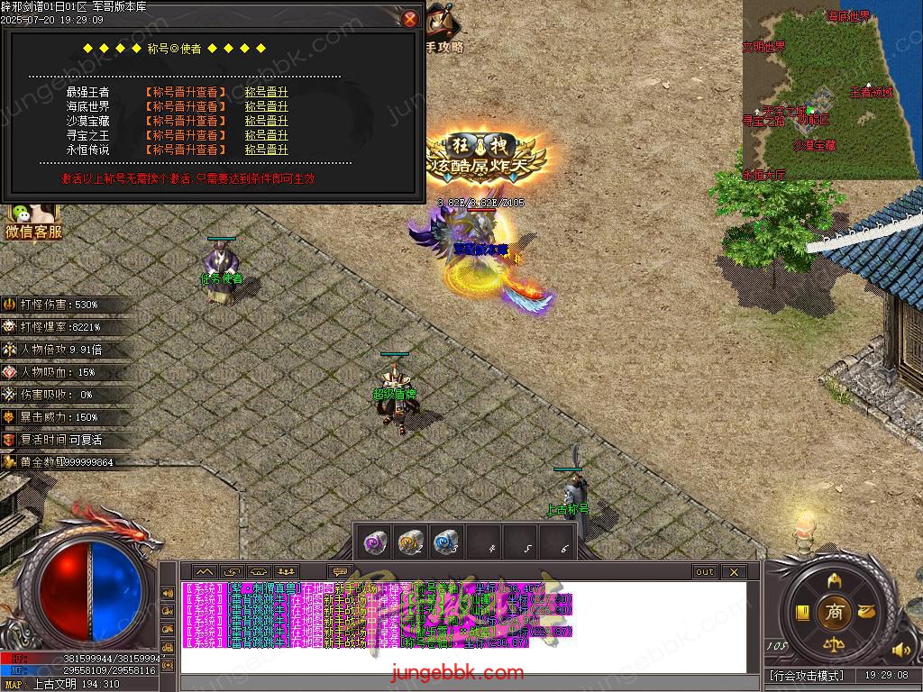 Images72.BMP