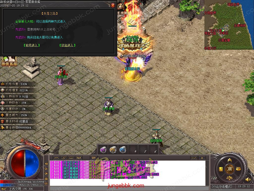Images73.BMP