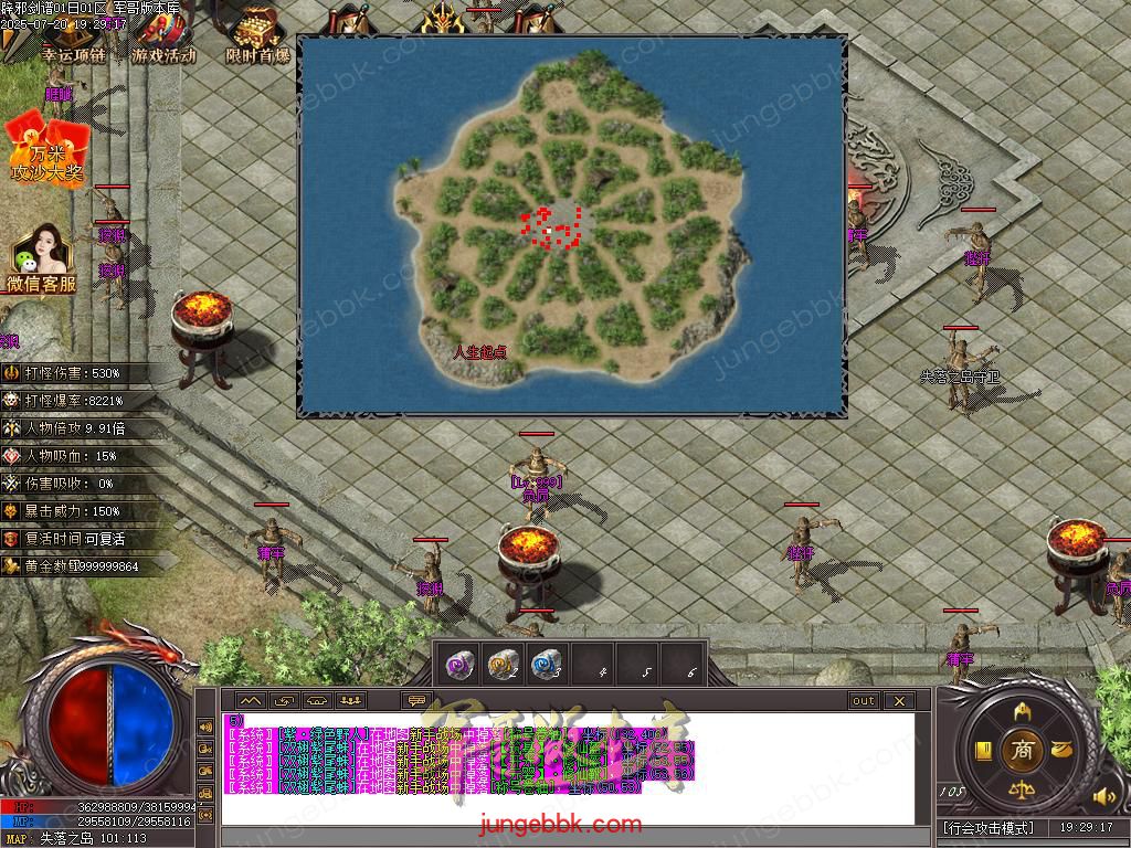Images74.BMP