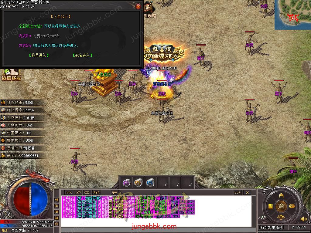 Images75.BMP