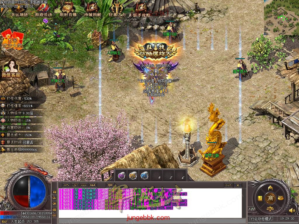 Images76.BMP