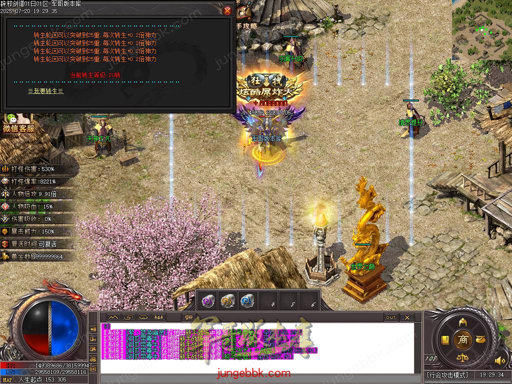 Images77.BMP