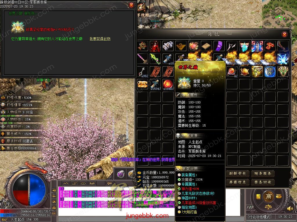 Images80.BMP