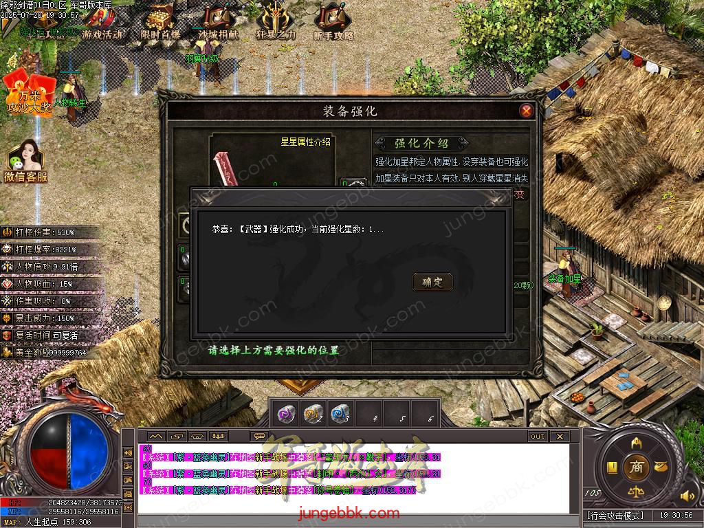 Images81.BMP