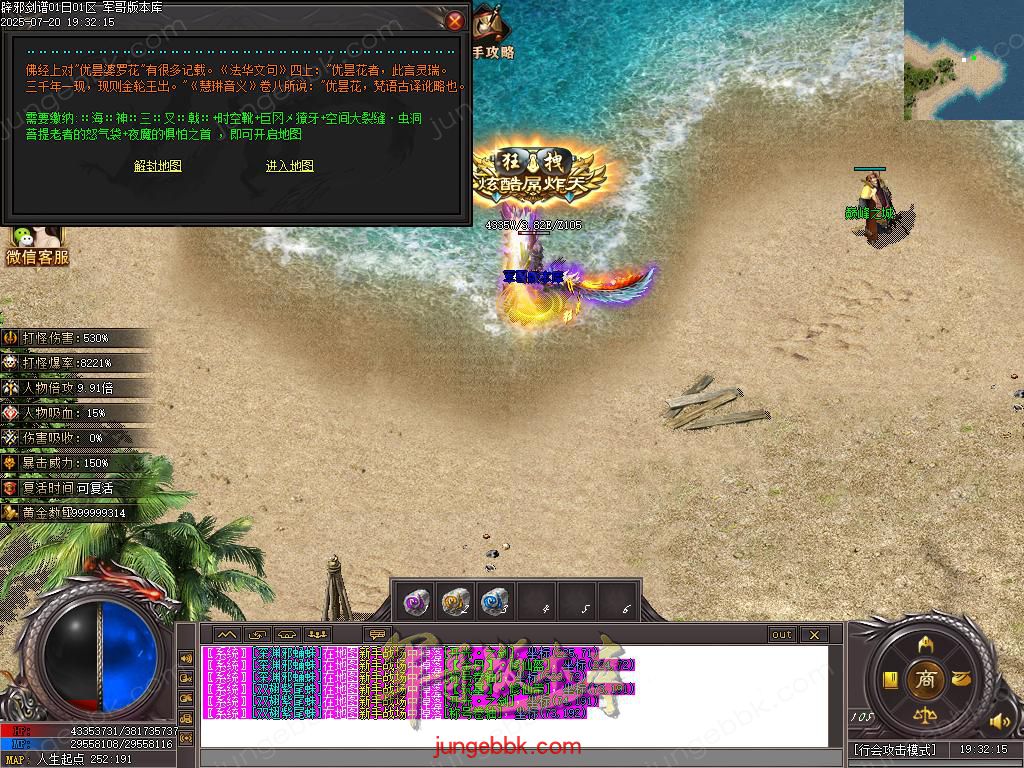 Images82.BMP