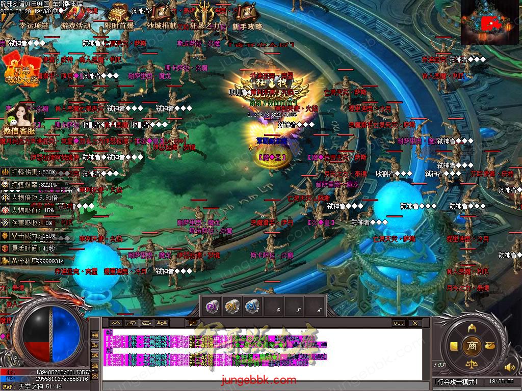 Images83.BMP