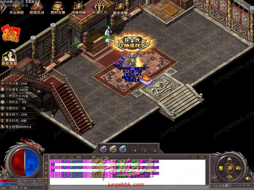 Images84.BMP