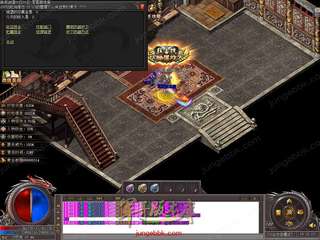 Images85.BMP