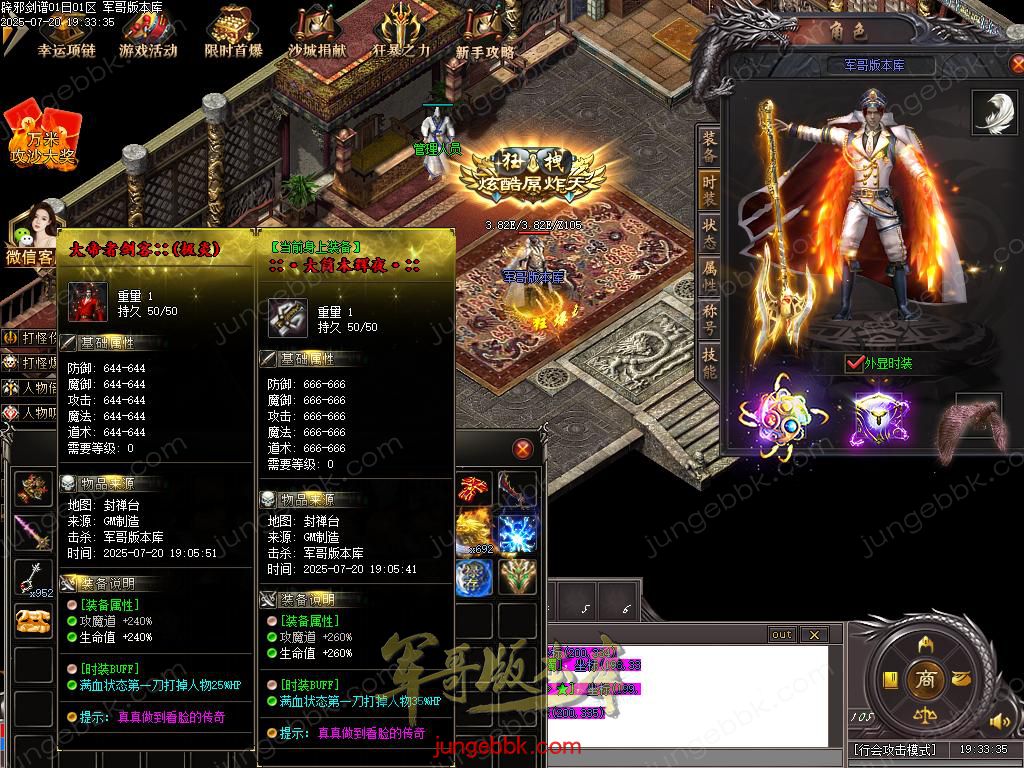 Images86.BMP