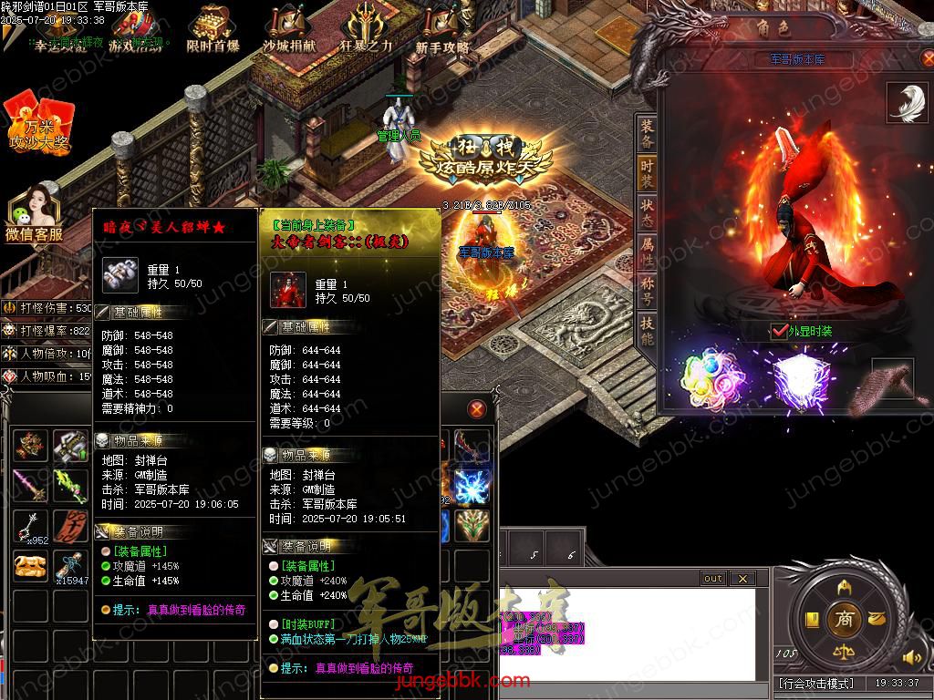 Images87.BMP