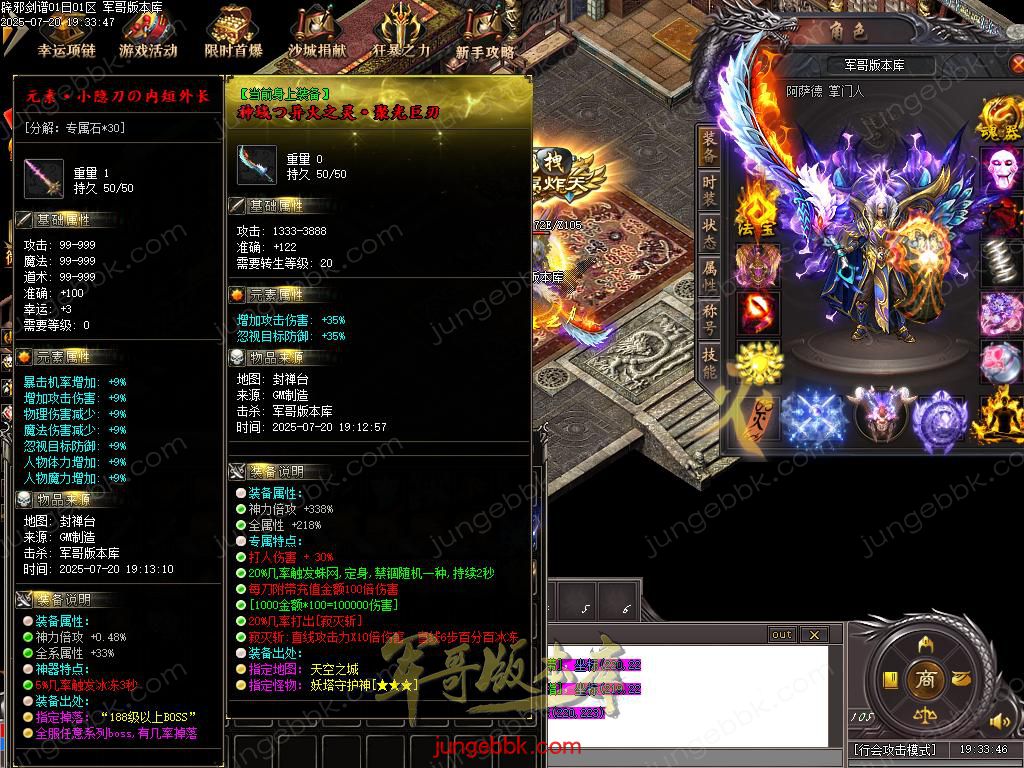 Images90.BMP