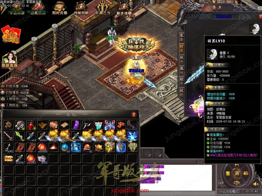 Images88.BMP