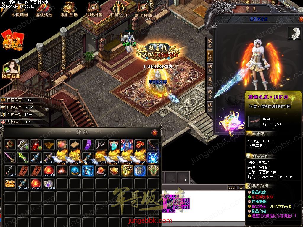 Images89.BMP