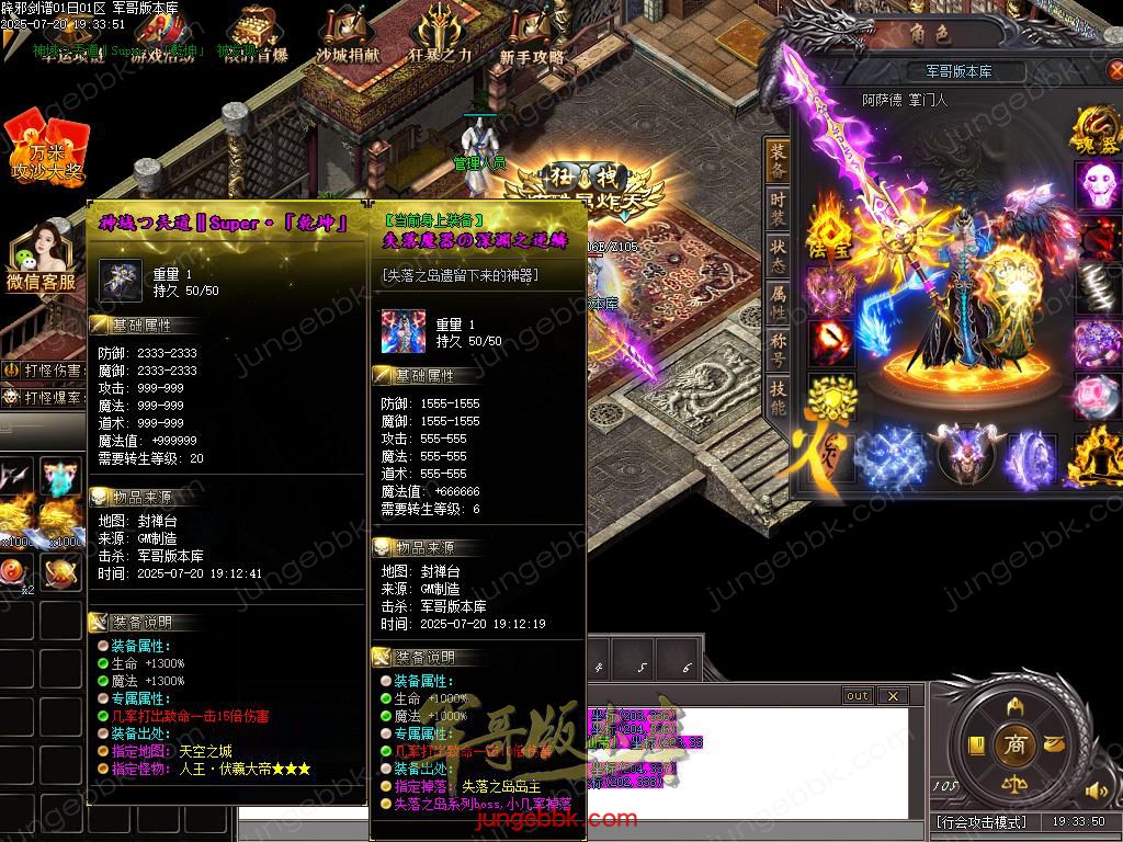 Images91.BMP